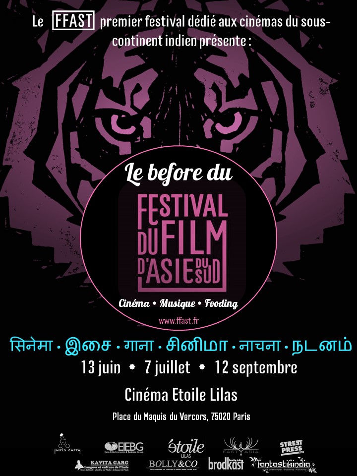 affiche_evenement.jpg