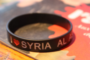 bracelet-syrie.jpeg