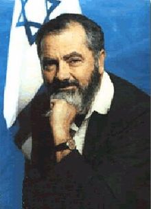 meir-kahane.jpg